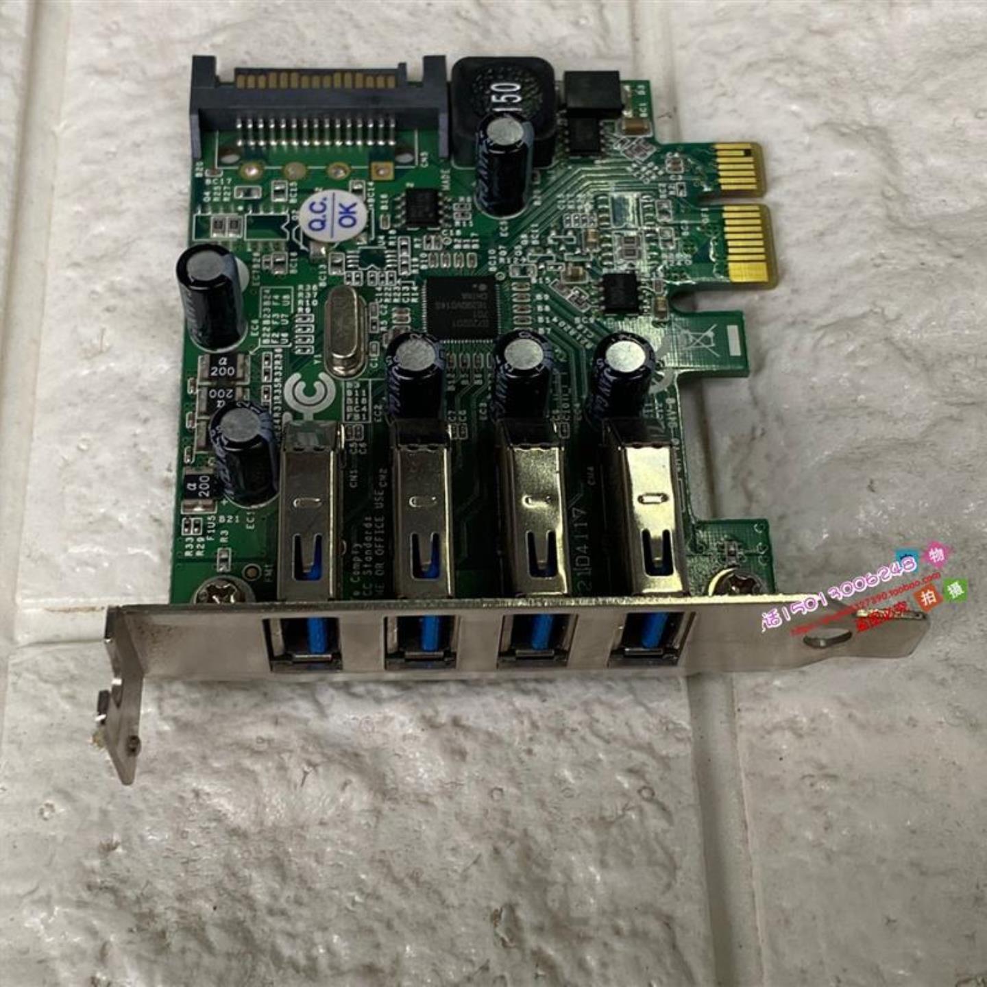 StarTechcom PEXUSB3S4V USB30 扩展卡 PCIe x1现货可测