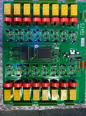 【请询价】船用I# NAVIGAI ION DRIVE MO DULE