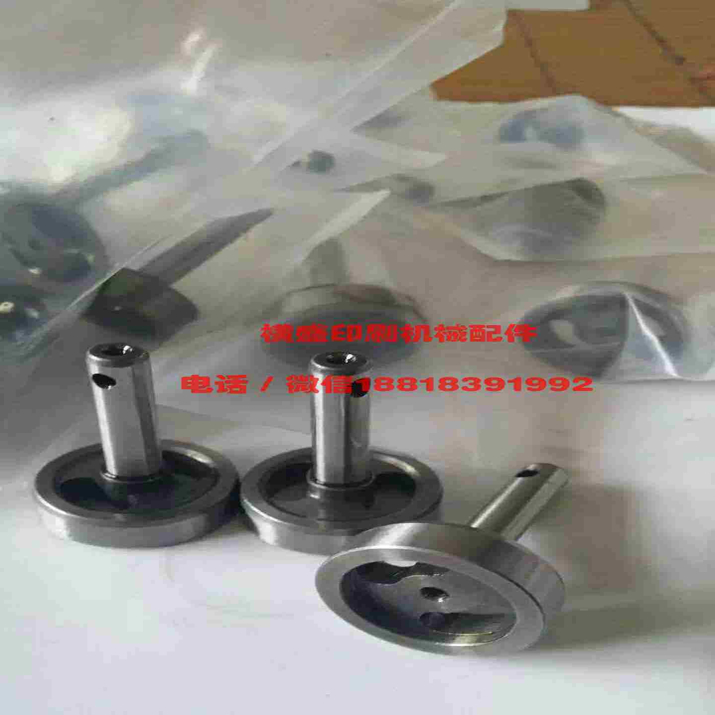 议价海德堡印刷机配件PM52SM52进口拉规滚轴G6.072.007