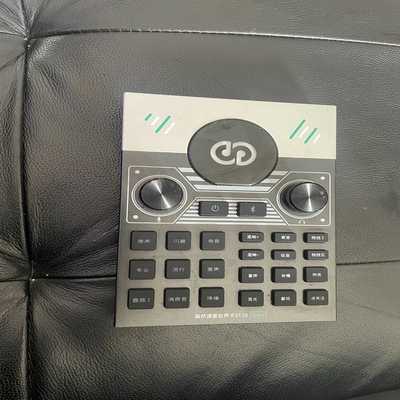 森然ST10声卡，二手，公司拿回，便宜出--议价商品