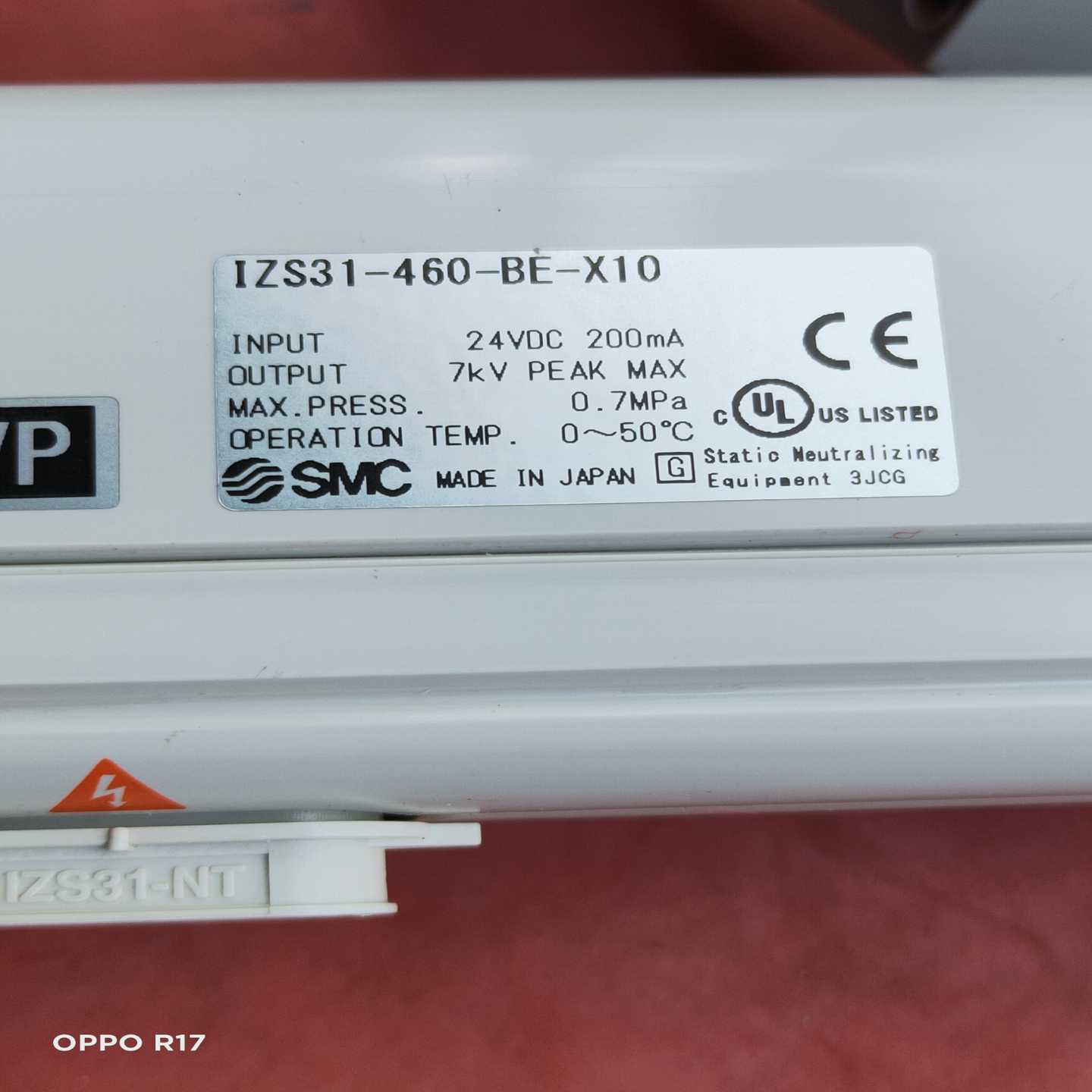 SMCIZS31-460-BE-X10静电消除器--议价商品