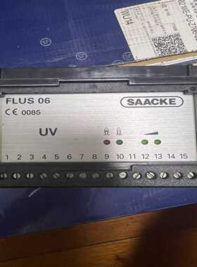 FLUS06火焰继电器--议价商品