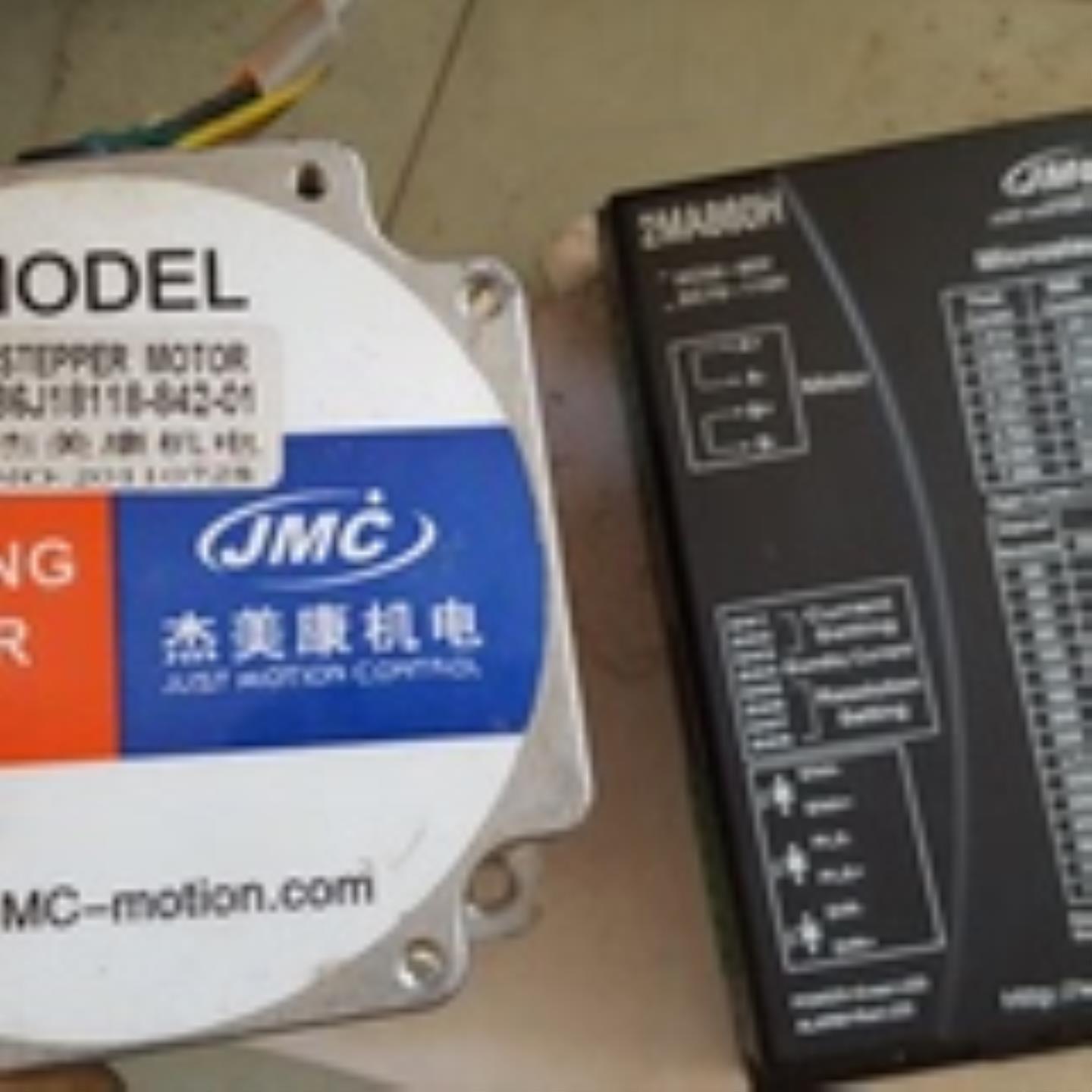 旧*杰美康2MA860H +86J18118-842两相步进电机套装