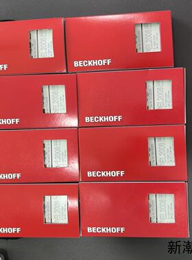 倍福 EL1008 EL2008 原装正品橙色好带包装 需要议价商品