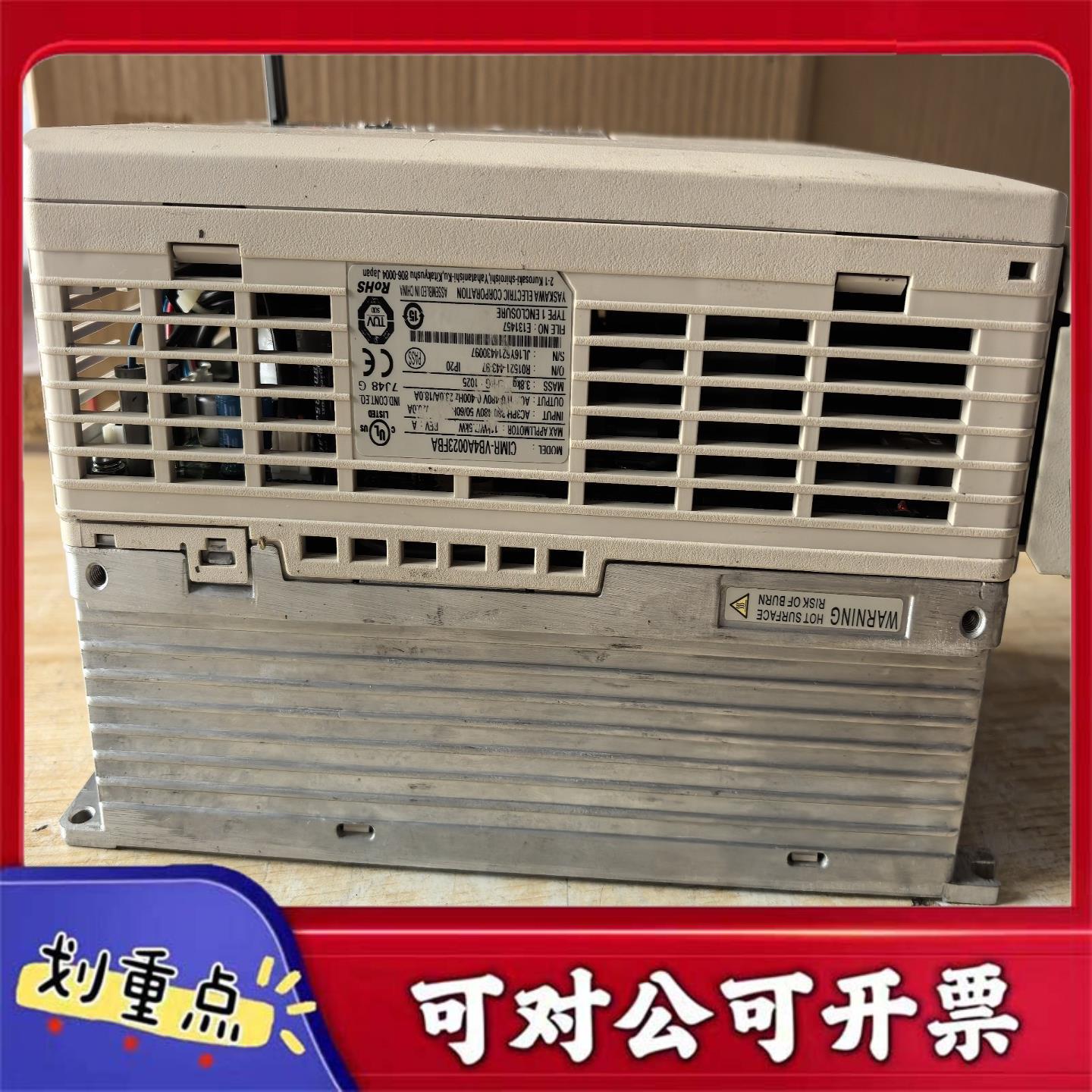【议价YS】安川变频器CIMR-VB4A0023FBA11KW7