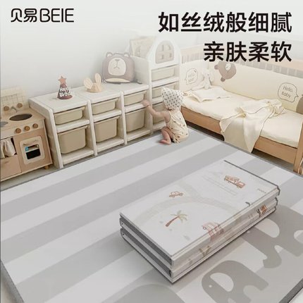 贝易宝宝布艺爬行垫可折叠加厚家用婴儿xpe爬爬垫儿童游戏地垫子