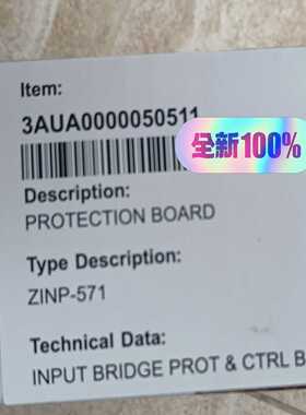 ZINP-571的整流触发板未拆封ZINP-5询价