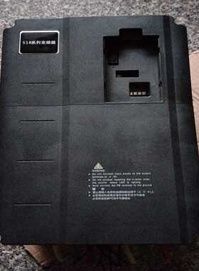 S18系列变频器S18-001503/0018P3--议价商品