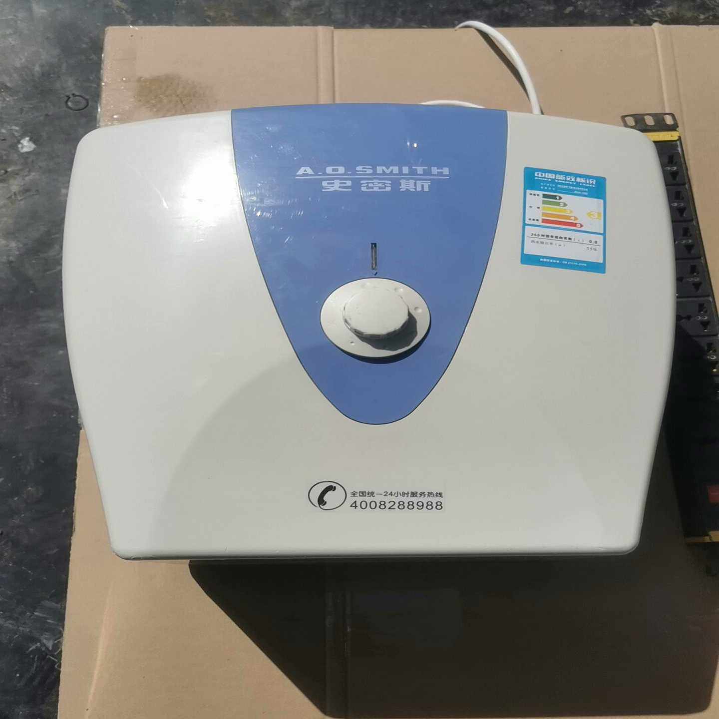 史密斯EWH-10B2小厨宝，功率2000W，正常使用，无修--议价商品