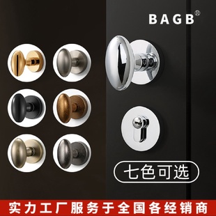 法式 BAGB室内卧室房门木门静音门球形亮银色美式 鹅蛋家用分体门锁