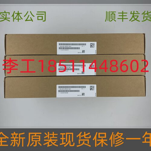 供应6SL3351-6FE35-0AA1全新原装MM430 250KW通讯组件CIB板光纤通