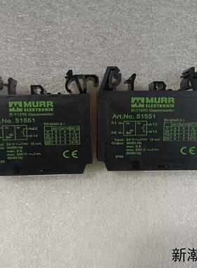 MURR穆尔ArtNo51551继电器工程试用几乎全新议价商品