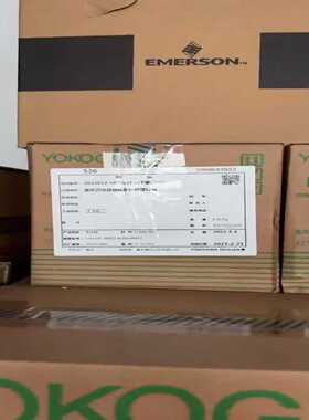 询价EJA510E-JB防爆绝压变送器横河EJA530E-JC压