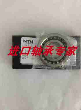 议价-日本BNTN滚珠丝杆丝杠进口轴承BST15X47-1BBST17X47BST20X