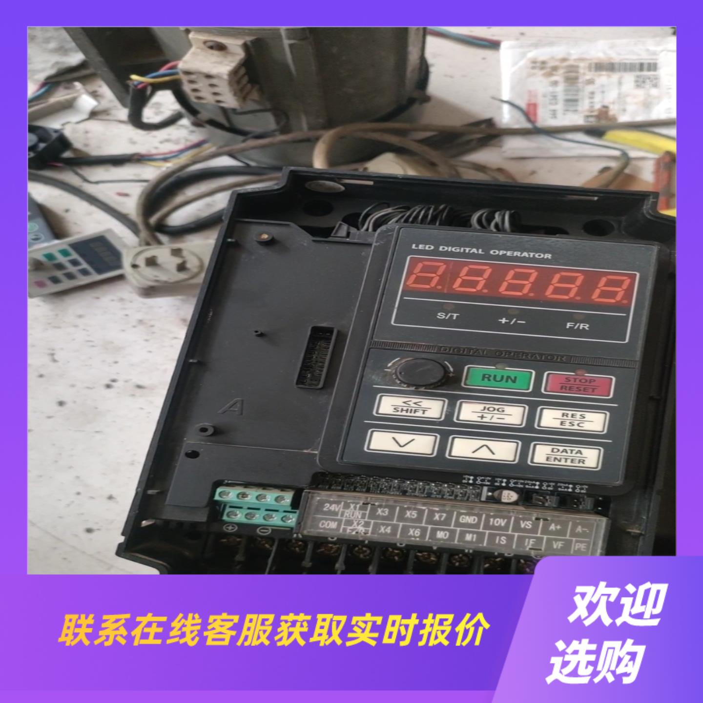 正弦TC3A03-4KW变频器两台成色自定义缺上盖拍前询价下单