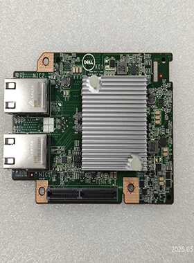 戴尔DELLC6320C6300夹层双口万兆电口网卡--议价商品