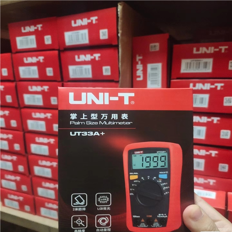 实拍优利德万用表UT33A+防烧数显全保护UT33B+UT33C+UT33D+万