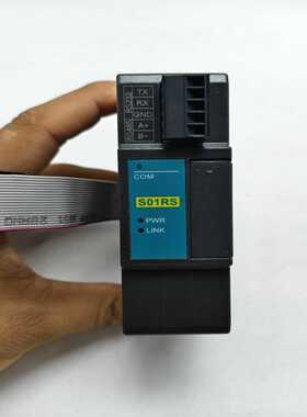 S01RS海为PLC通讯模块，功能完好，实物拍摄，成色如图，--议价商