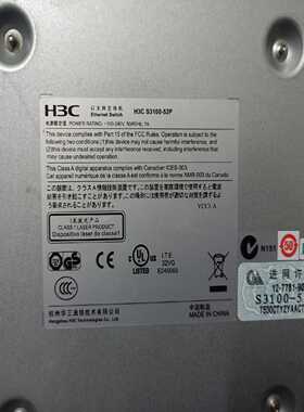 H3CS3100-52P交换机，实物图，正常使用，不提供技-议价