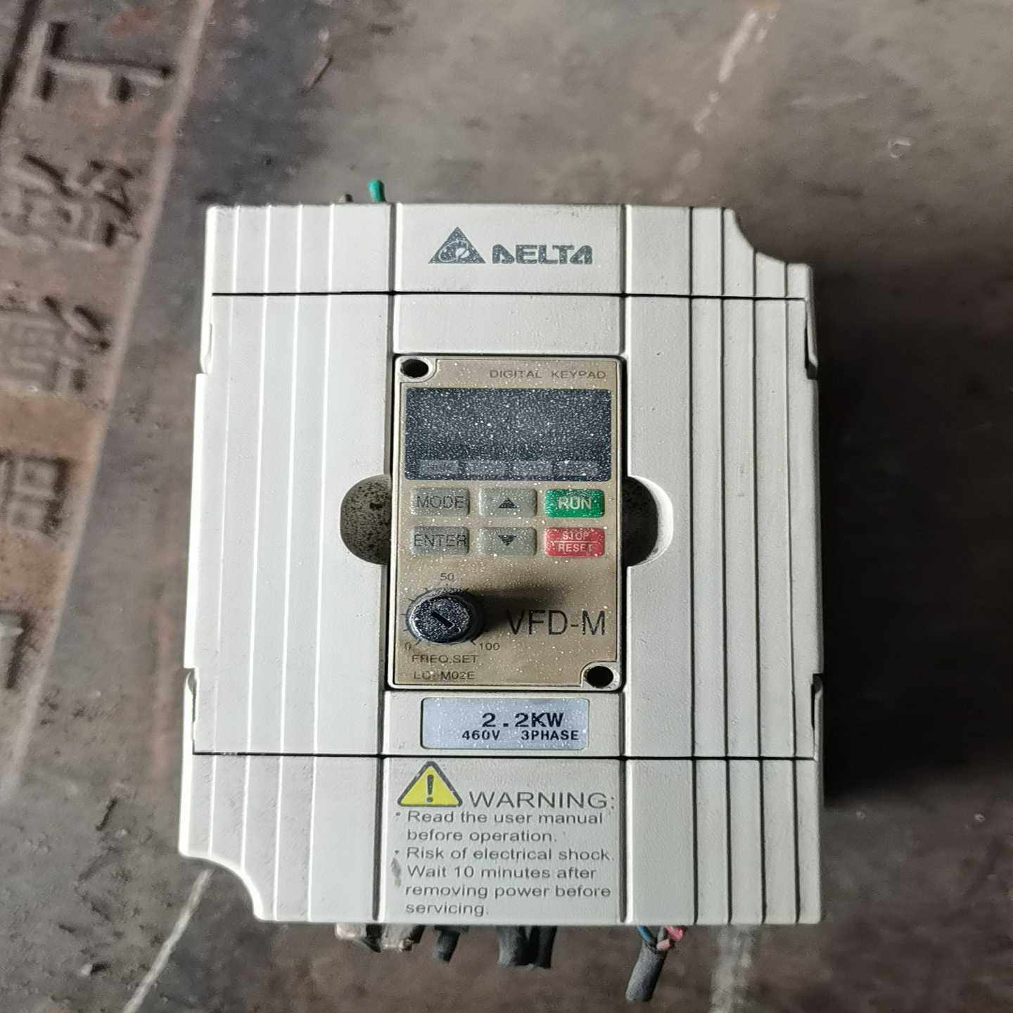 询价拍~台达变频器VFD022M43B,办公设备/耗材/相关服务,办公设备配件及相关服务,淘宝优惠券,粉丝福利购,淘宝优惠卷