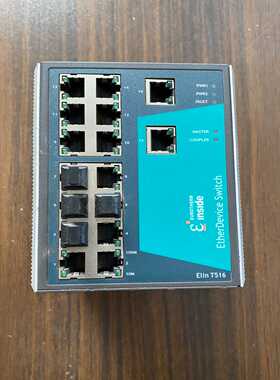 【议价】欧陆交换机ELINT516