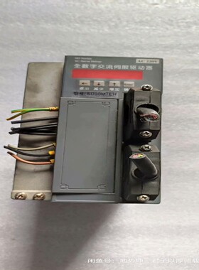 【议价】宇海驱动器，SD30MTEH，，实物图，适用