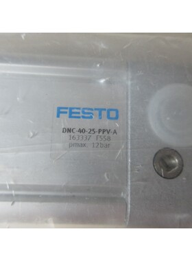 【请询价】全新原装费斯托 163337 DNC-40-25-PPV-A 现货