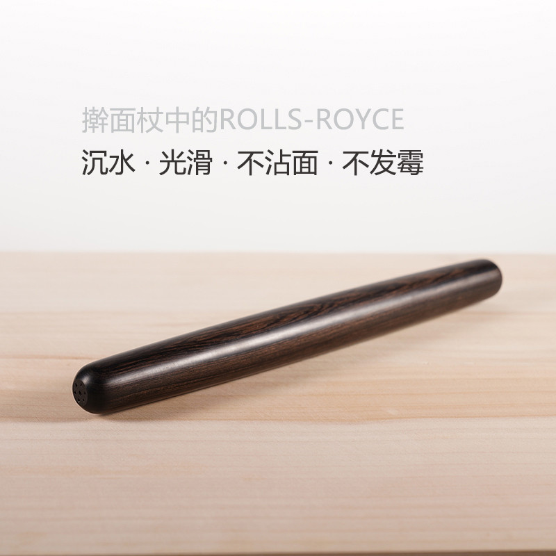 家用沉水紫光檀木弧形擀面杖乌木擀面棍做饺子皮神器黑檀实木