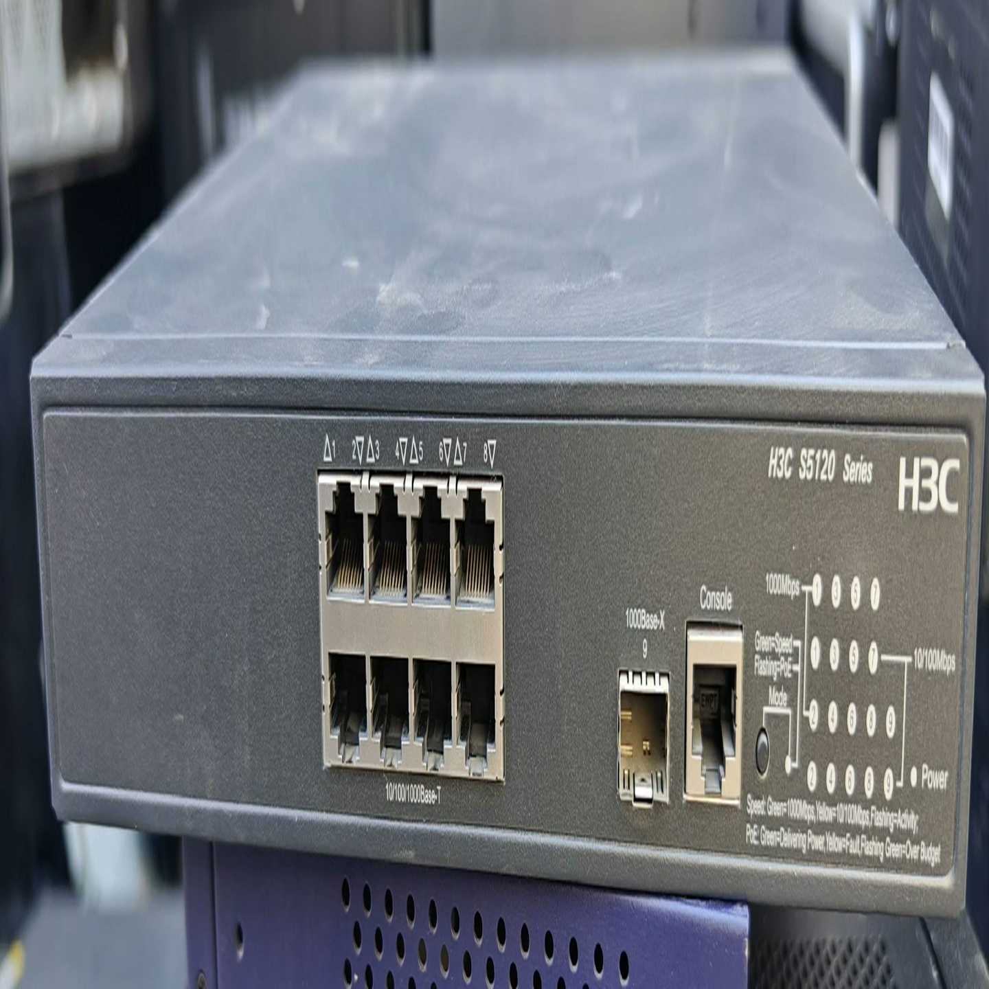 S5120-9P-SI8口全千兆企业级交换机，无拆无修，正询价