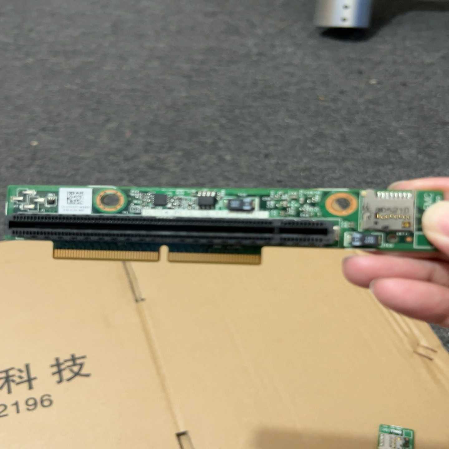 原装拆机戴尔C6420四子星服务器PCIEX16转接卡横向--议价商品