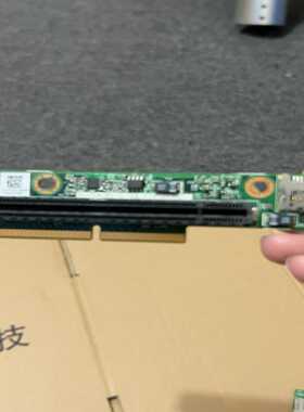 原装拆机戴尔C6420四子星服务器PCIEX16转接卡横向--议价商品