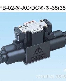 DFB-02-3C4 电磁阀 -3C2 液压电磁换向阀 -3C11 DOFLUID 台湾东峰