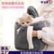 厂家直供猫包冬季 保暖猫咪外出包携带包大容量斜跨宠物包公主风