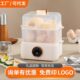 2024新款 家用多功能小型蒸蛋器宿舍自动断电迷你早餐神器煮蛋器