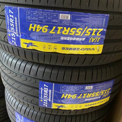 森麒麟轮胎215/55R17配套广汽埃安S魅580Y起亚迈腾凯美瑞2155517