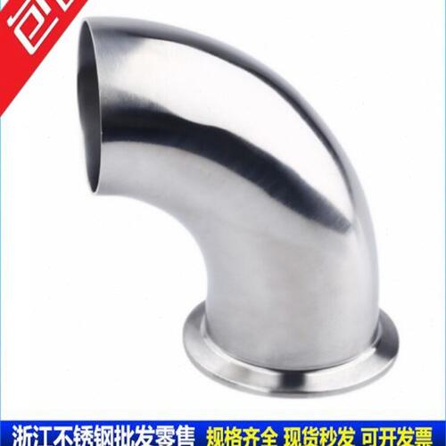 304 不锈钢卫生级单卡弯头单边卡箍式快装90度单卡单焊卡盘式弯头