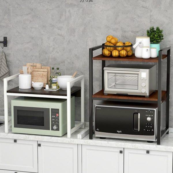 厨房微波炉置物架厨房加厚家用多层台面多功能桌面落地三层置物架,厨房/烹饪用具,微波炉置物架,淘宝优惠券,粉丝福利购,淘宝优惠卷