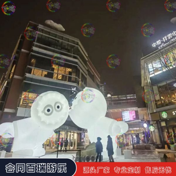 冰雪世界雪人拱门气模商场户外景区雪乡运动会主题美陈圣诞