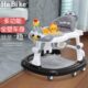 婴儿学步车防o型腿多功能防侧翻手推车可坐学行车起步助步车
