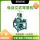 电动大棚握管机 63型76型管子弯弧机 供应立式 电动弯管机