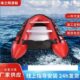 现货供应防汛橡皮游艇 12人加厚耐磨冲锋舟现货救援艇