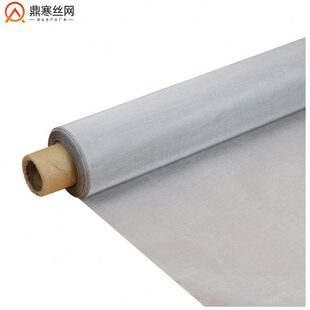 定制不锈钢丝网304材质180目不锈钢编织过滤网筛网不锈钢网