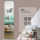镜子卧室家具穿衣镜 厕所落地简约全身无框宿舍落地拼接镜