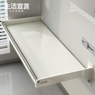 生活宣言厨房置物架免打孔多功能调味料品墙上不锈钢多层壁挂架子