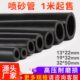 打砂机配件 手动喷砂机砂管 喷砂机黑色砂管 耐磨吸砂管