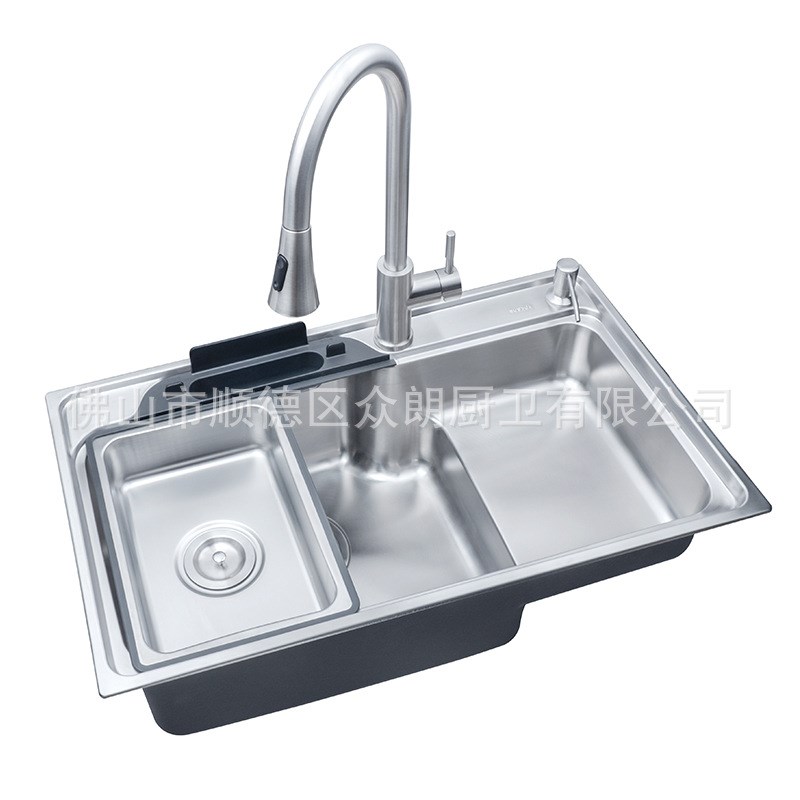 304不锈钢水槽港湾式高低盆带x盆中盆菜板支架一体拉伸大单槽7545