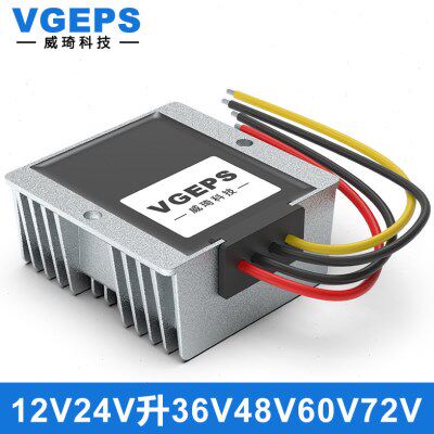 12V24V转36V48V53V60V72V直流升压模块DC-DC车载稳压器电源转换器