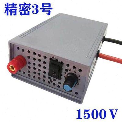 手工非晶逆变器机头精密3号igbt大功率纳米12v电子转换电源