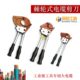 J40 断线钳钢绞线电缆手动电工工具直销 13齿轮电缆剪棘轮式
