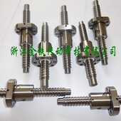 供应 1套起批 精密C7级SFU2010机床滚珠丝杆副